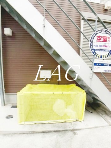 その他共有部分　共用ゴミ置き場です。