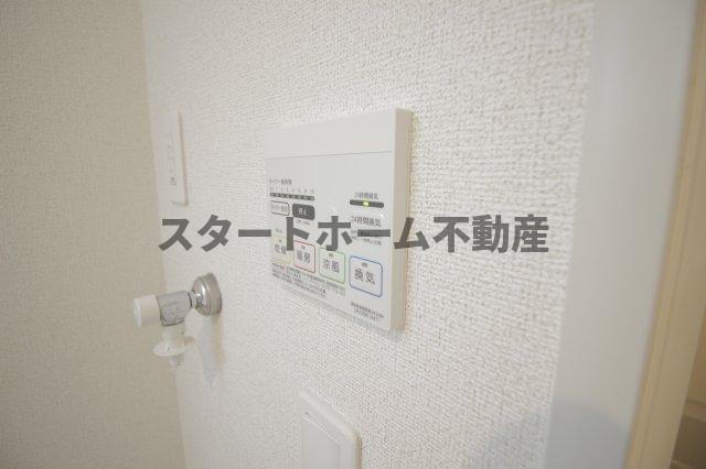 その他設備　浴室乾燥機能付き