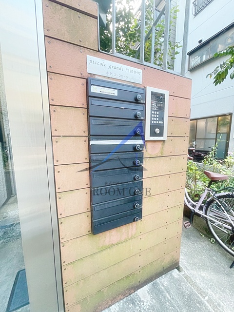その他共有部分　集合ポストです。