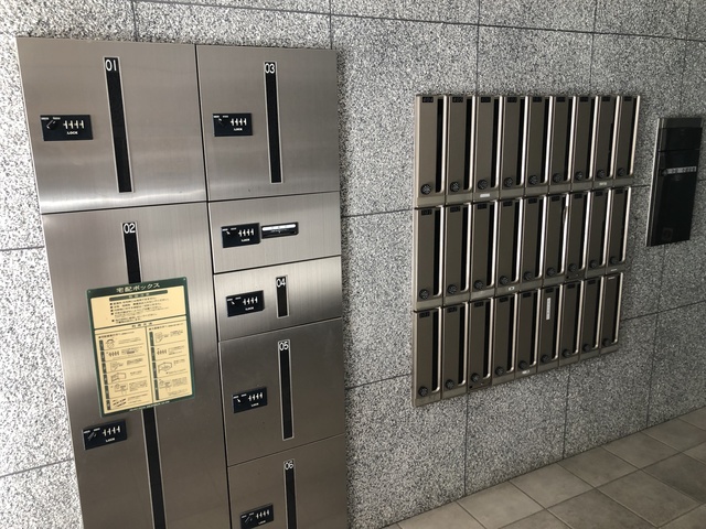 その他共有部分　便利な宅配ボックス＆郵便ポスト！