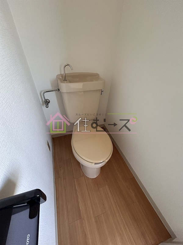 シティコーポアビコのトイレ写真