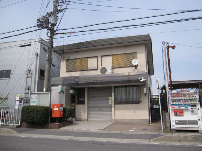 郵便局　栗東高野郵便局（郵便局）まで489m