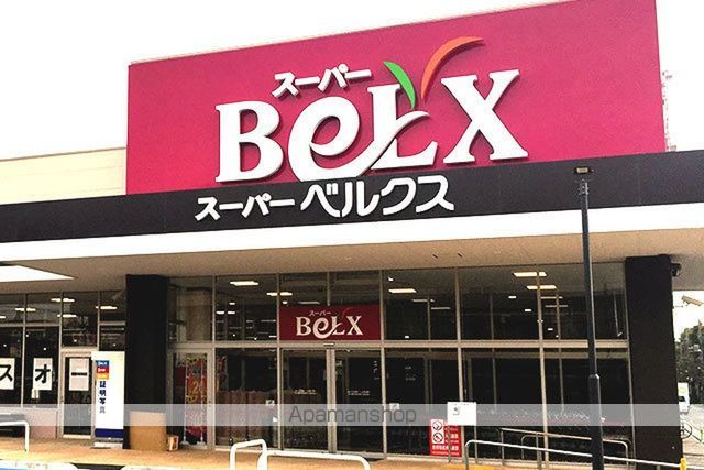 スーパー　スーパーベルクスSkip天台店（スーパー）まで1165m
