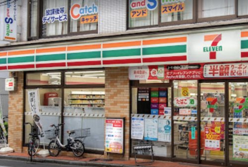 コンビニ　セブンイレブン 中野江古田店（コンビニ）まで846m