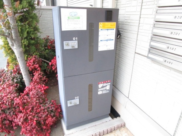 その他共有部分　宅配ボックス