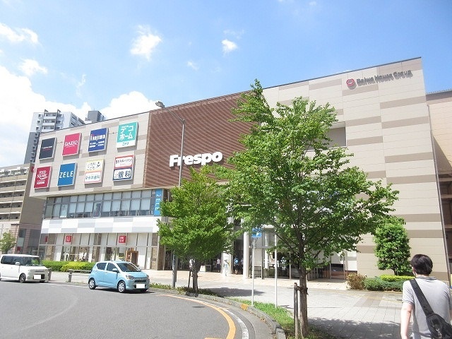 ショッピングセンター　フレスポ八潮（ショッピングセンター）まで1325m
