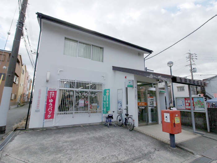 郵便局　池田宇保郵便局（郵便局）まで500m