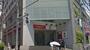 スーパー　ピーコックストア三田伊皿子店（スーパー）まで869m