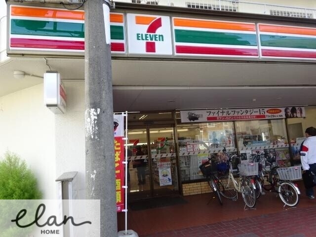 コンビニ　セブンーイレブン 東大阪足代新町店（コンビニ）まで245m
