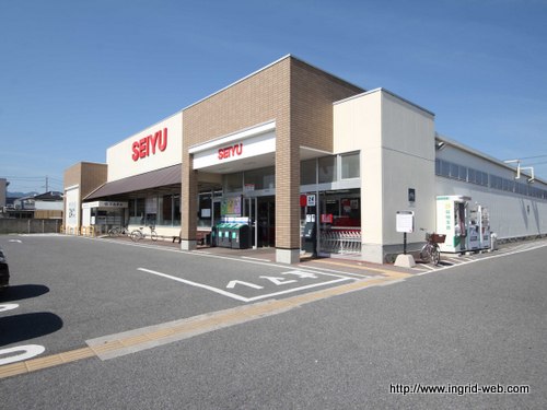 スーパー　西友篠ノ井店（スーパー）まで440m