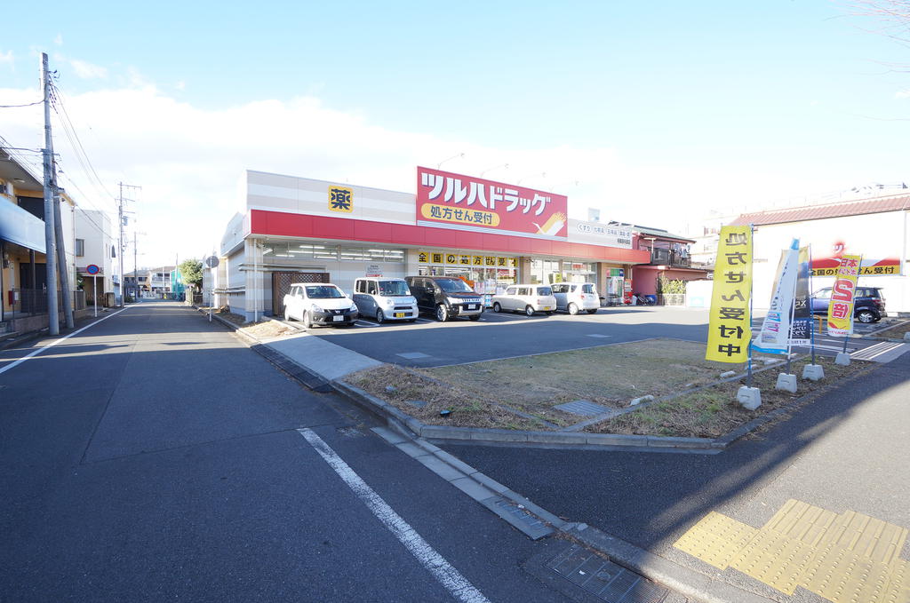 ドラックストア　ツルハドラッグ相模原矢部店（ドラッグストア）まで310m