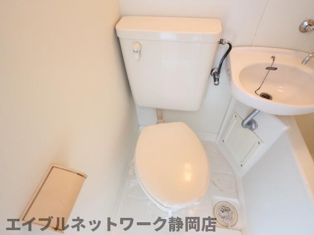【静岡市葵区音羽町のマンションのトイレ】