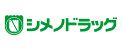 【カーサ笠舞本町のドラックストア】