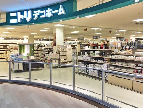 ホームセンター　ニトリデコホーム笹塚駅前店（ホームセンター）まで996m