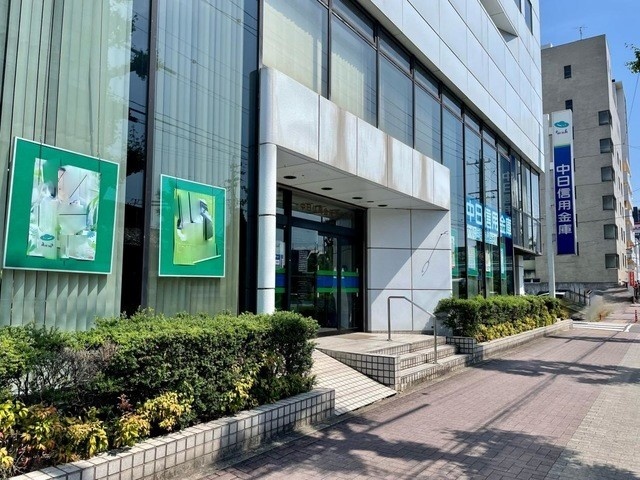 銀行　中日信用金庫栄生支店（銀行）まで542m