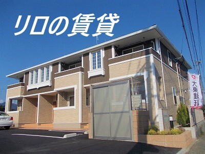 飯塚市伊川のアパートの建物外観