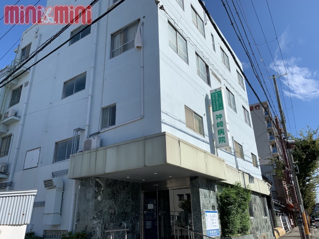 【潮江長屋住宅の病院】