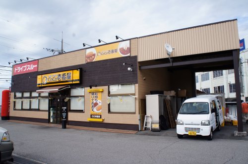 【松本ハイツの飲食店】