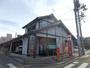 郵便局　名古屋有松郵便局（郵便局）まで994m