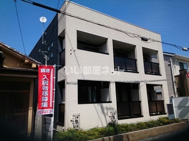 【姫路市幸町のアパートの建物外観】