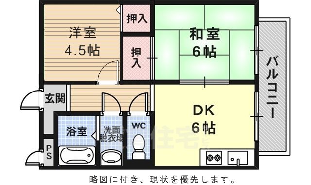 コーポラスモリの間取り