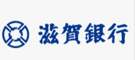 【東近江市八日市上之町のアパートの銀行】