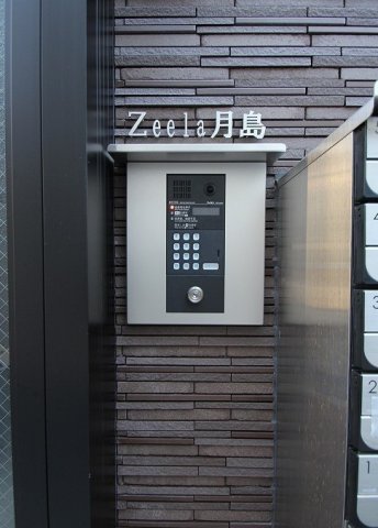 Zeela月島のセキュリティ