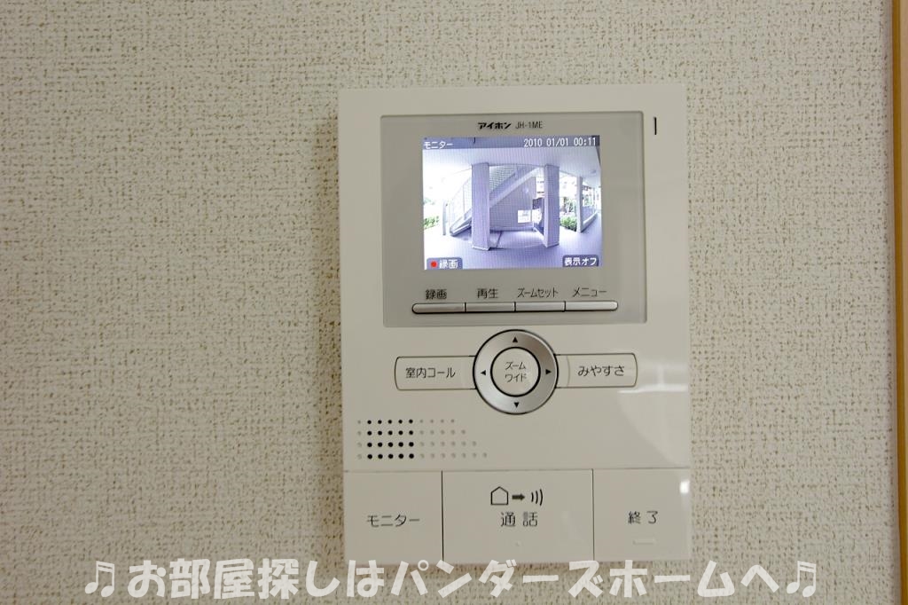 ジュメゾンのその他写真