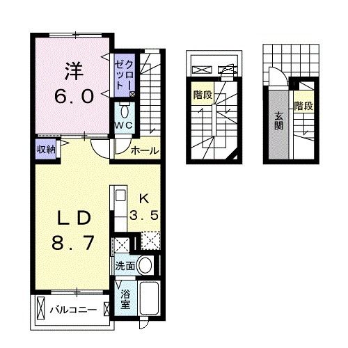 アンジュ・ソシア　Ａの間取り