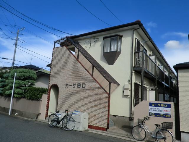 カーサ田口の建物外観