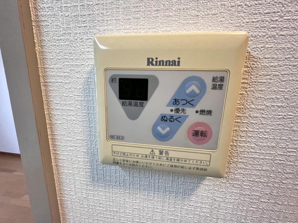 【長町南クレストのその他】