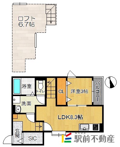 筑紫野市二日市中央のアパートの間取り