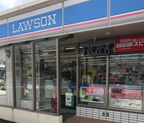 コンビニ　ローソン 宜野湾宇地泊店（コンビニ）まで424m