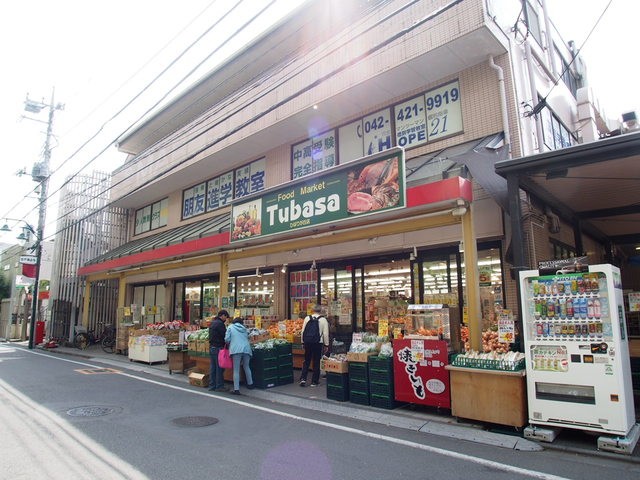 スーパー　フードマーケットつばさ（スーパー）まで474m