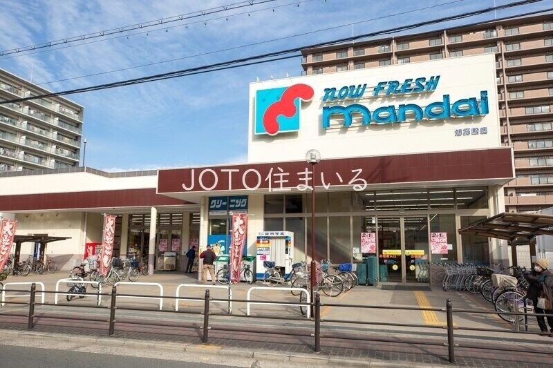 スーパー　万代旭高殿店（スーパー）まで359m