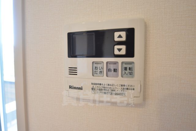 パークコート楓のその他写真