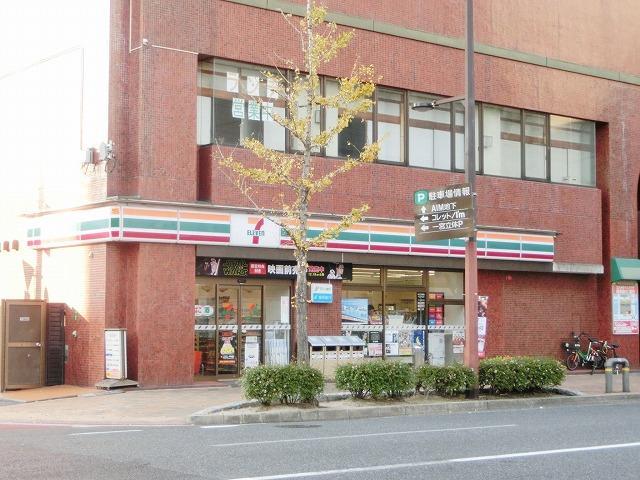 コンビニ　セブンイレブン小倉鍛冶1丁目店（コンビニ）まで130m
