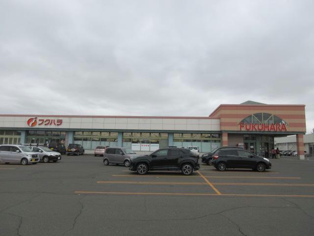 スーパー　フクハラ弥生店（スーパー）まで851m