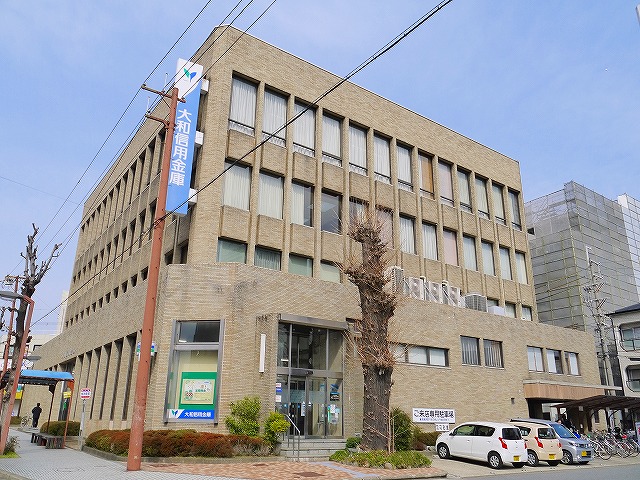 その他　大和信用金庫 本店（その他）まで667m