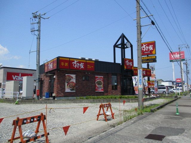 飲食店　すき家（飲食店）まで800m