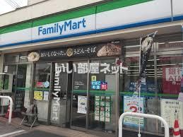 その他　教育大前（その他）まで780m