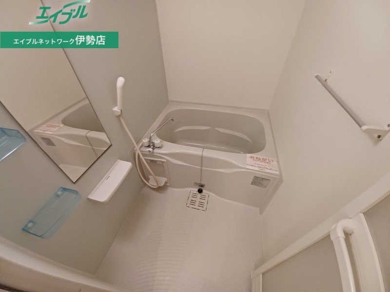 バス・シャワールーム　同型参考写真