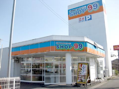 ドラックストア　杏林堂ドラッグストア袋井西田店（ドラッグストア）まで1100m