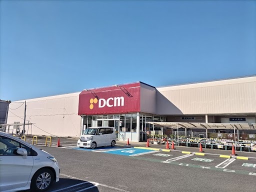 ホームセンター　ＤＣＭ　五井店（ホームセンター）まで1600m