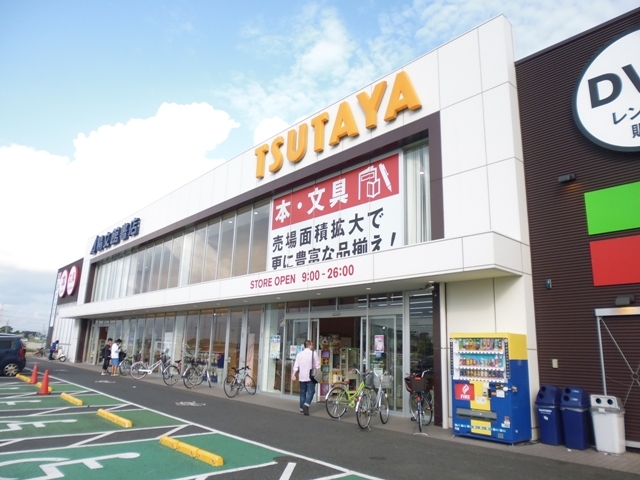 レンタルビデオ　ＴＳＵＴＡＹＡ　市原五井店（レンタルビデオ）まで1800m