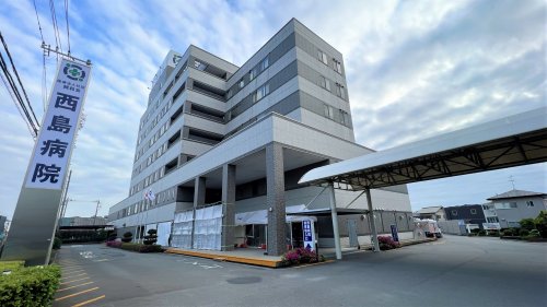 病院　西島病院（病院）まで549m