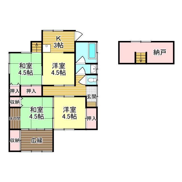 その他部屋・スペース