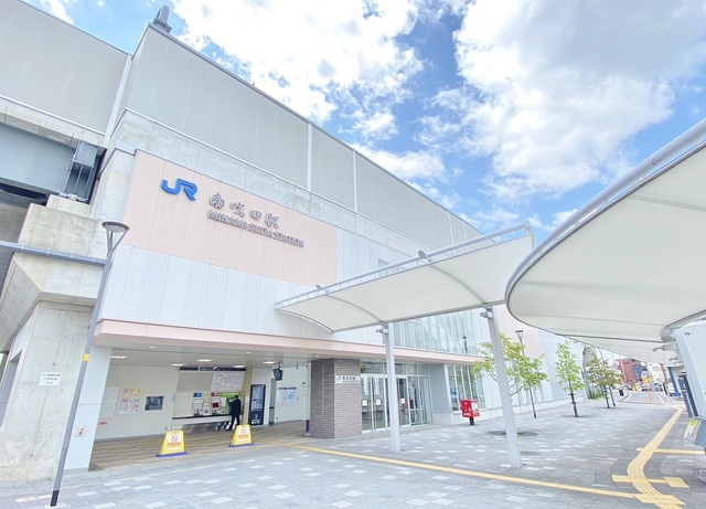 その他　南吹田駅(JR西日本 おおさか東線)（その他）まで181m