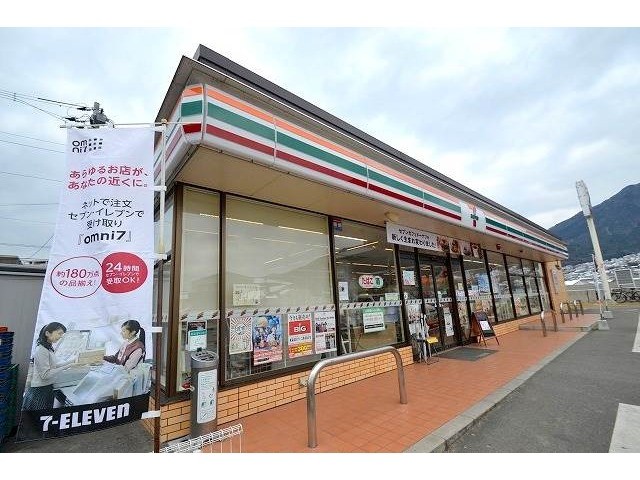 コンビニ　セブンイレブン可部2丁目店（コンビニ）まで410m