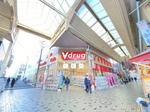 ドラックストア　V・drug 大須店（ドラッグストア）まで422m